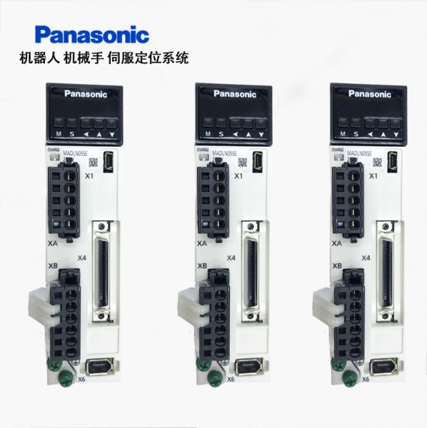 南寧松下伺服驅(qū)動(dòng)器 MALT05SFMSMF5AZG1U50W套裝伺服電機(jī)驅(qū)動(dòng)器